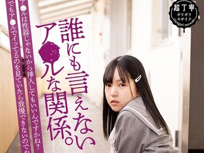 [searchlist:name]