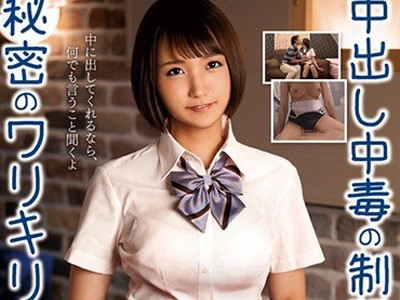 [searchlist:name]