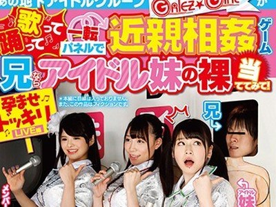 [searchlist:name]