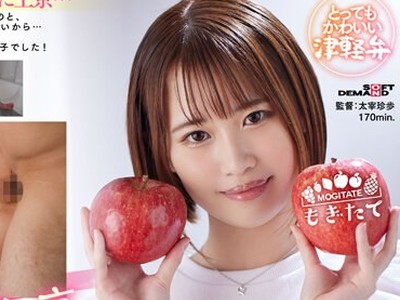 [searchlist:name]