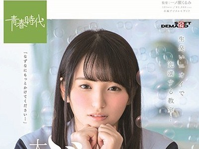 [searchlist:name]