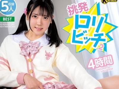 [searchlist:name]