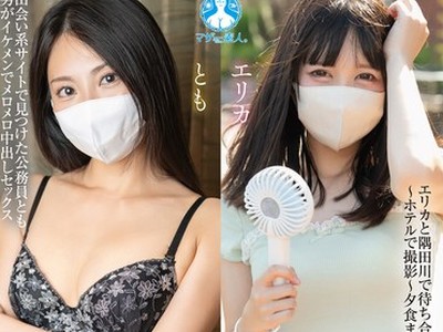 [searchlist:name]