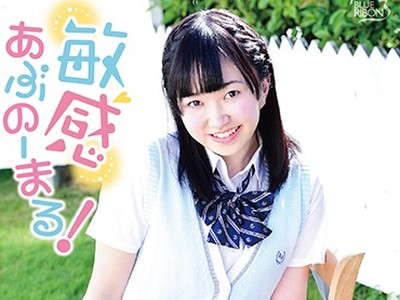 [searchlist:name]