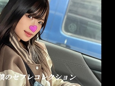 [searchlist:name]