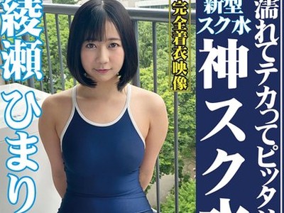 [searchlist:name]