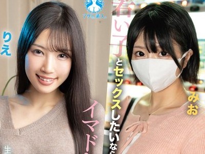 [searchlist:name]