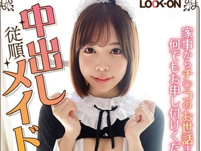 [searchlist:name]