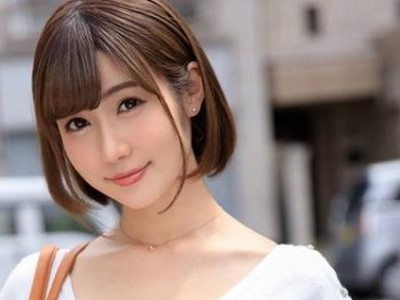 [searchlist:name]
