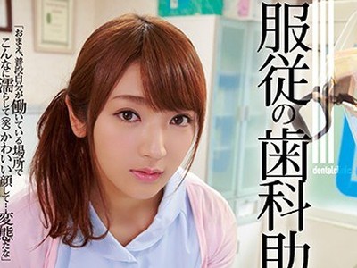 [searchlist:name]
