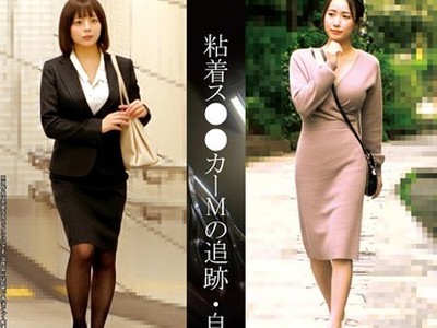 [searchlist:name]
