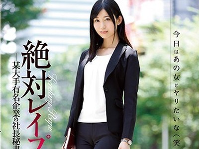 [searchlist:name]