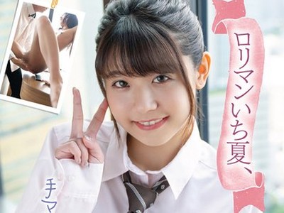 [searchlist:name]