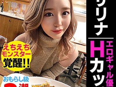 [searchlist:name]
