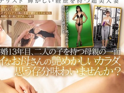 [searchlist:name]