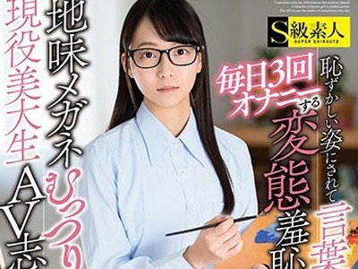 [searchlist:name]