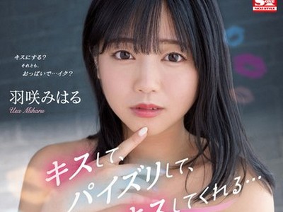 [searchlist:name]