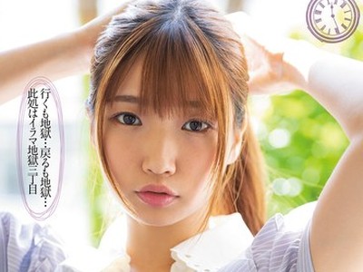[searchlist:name]