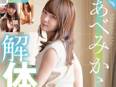 [searchlist:name]