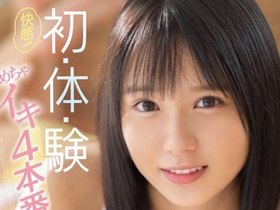 [searchlist:name]