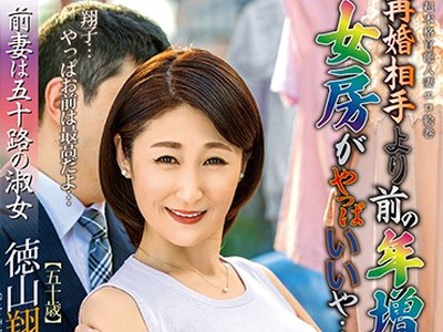 [searchlist:name]