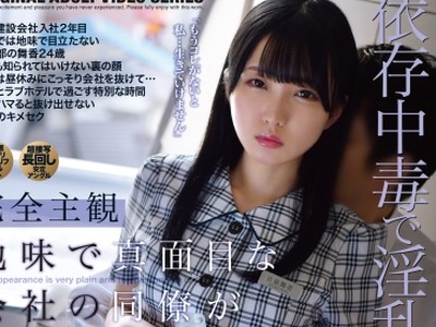 [searchlist:name]