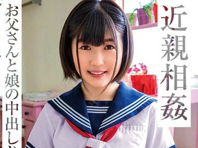 [searchlist:name]