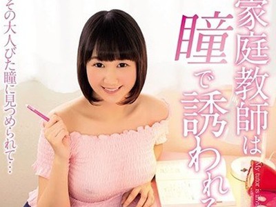 [searchlist:name]