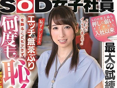 [searchlist:name]