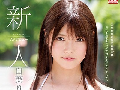 [searchlist:name]
