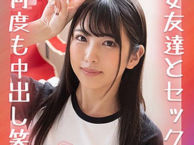 [searchlist:name]
