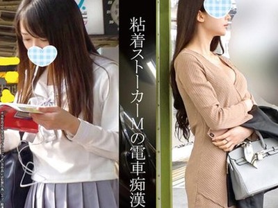 [searchlist:name]