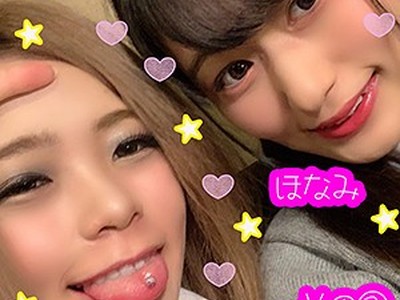 [searchlist:name]