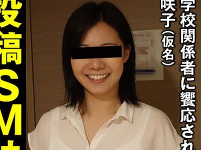 [searchlist:name]