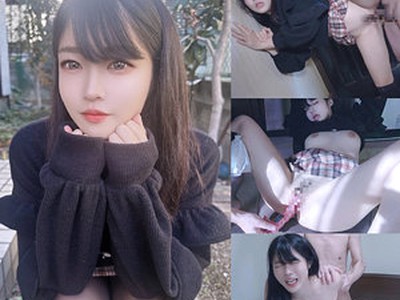 [searchlist:name]