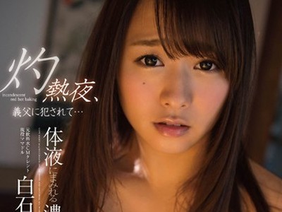 [searchlist:name]