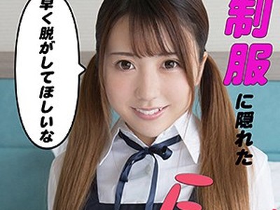 [searchlist:name]