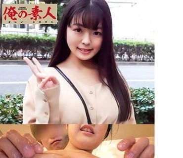 [searchlist:name]