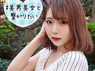 [searchlist:name]
