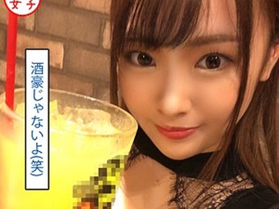 [searchlist:name]