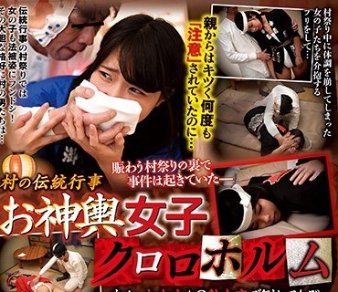 [searchlist:name]