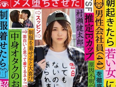 [searchlist:name]