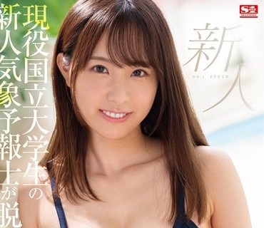 [searchlist:name]
