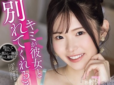 [searchlist:name]
