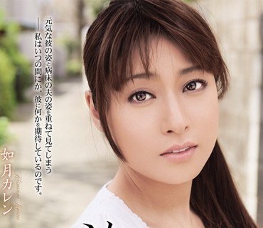 [searchlist:name]