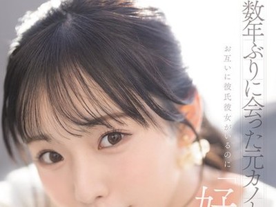 [searchlist:name]