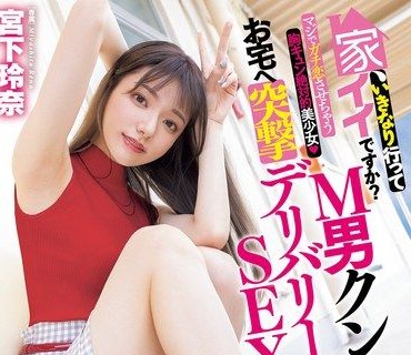 [searchlist:name]