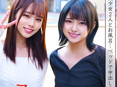 [searchlist:name]