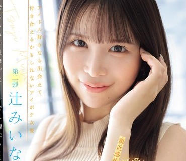 [searchlist:name]
