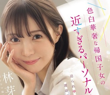 [searchlist:name]